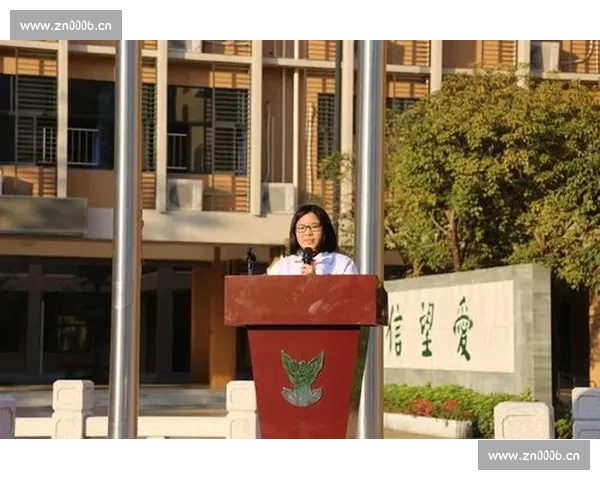 演讲比赛评分标准详解与评判要素解析